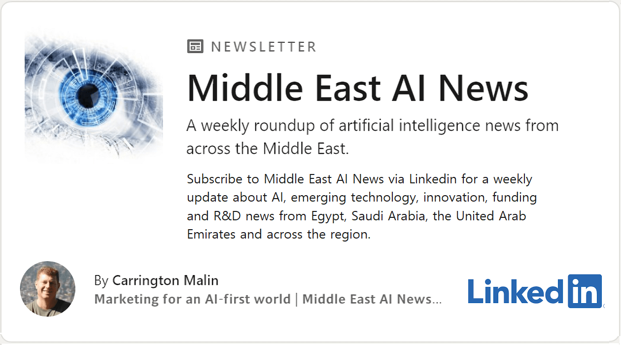 Middle East AI Newsimage cover